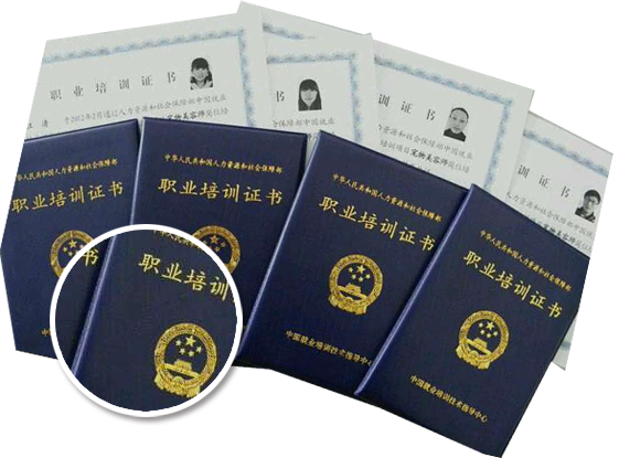 河南狗博仕寵物醫院有限公司